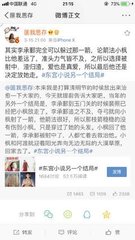 如果您记不住本站永久在线