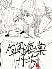 91大事件 今日吃瓜